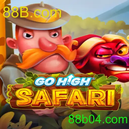 GoHighSafari